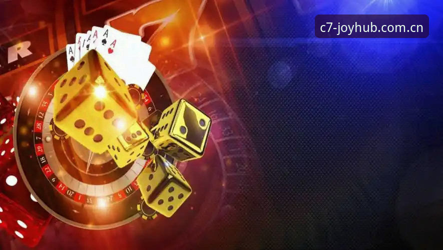 c7APP最新版本哪个好 C7电子娱乐平台最新版本深度分析:哪个版本更适合你的移动体验?