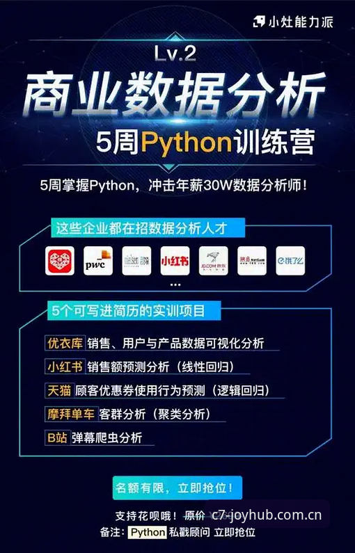 c7体验金 如何正确使用c7体验金提升娱乐体验?一位资深用户的真实反馈