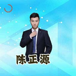 陈正源